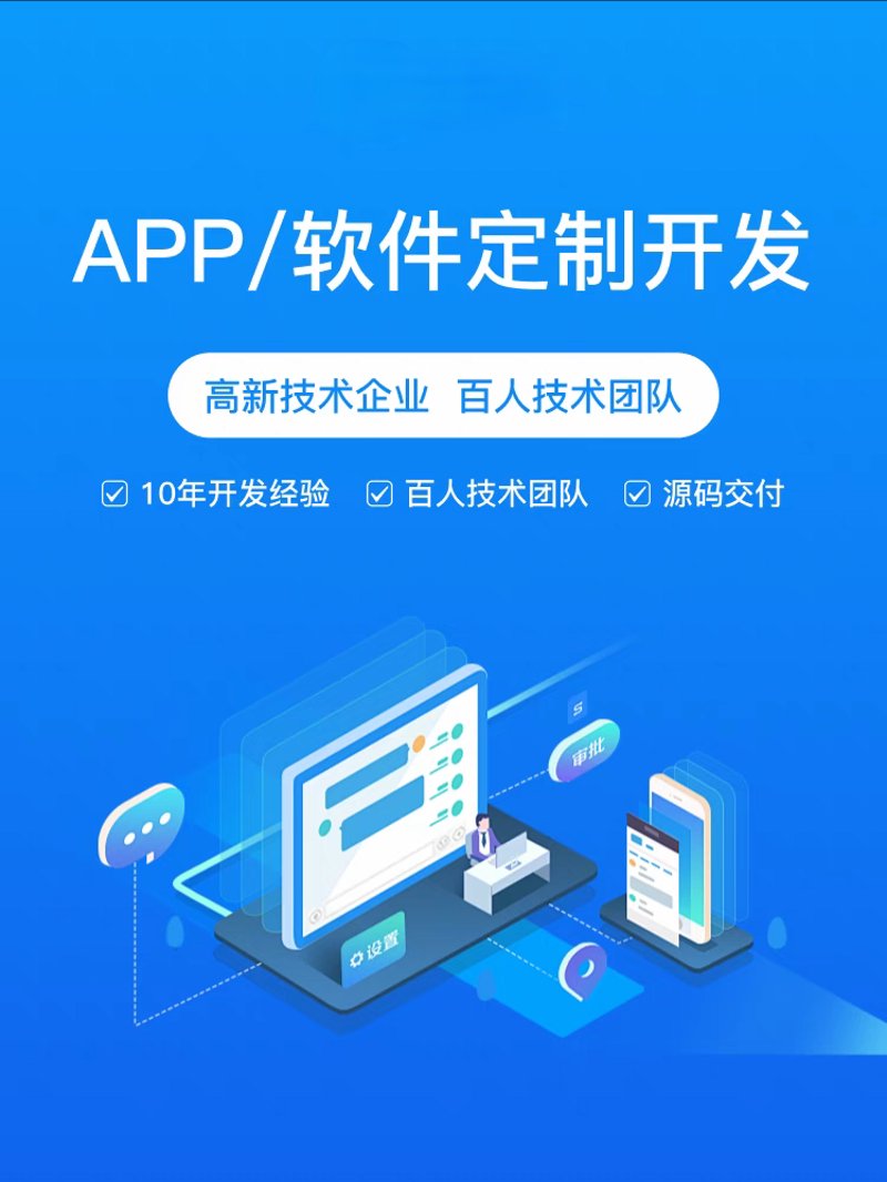 河南网站建设：从初生到成长