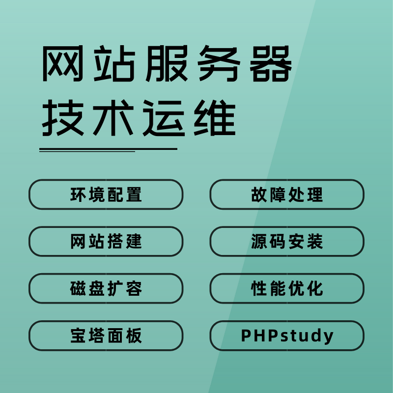 郑州小程序开发：解锁城市商业新天地