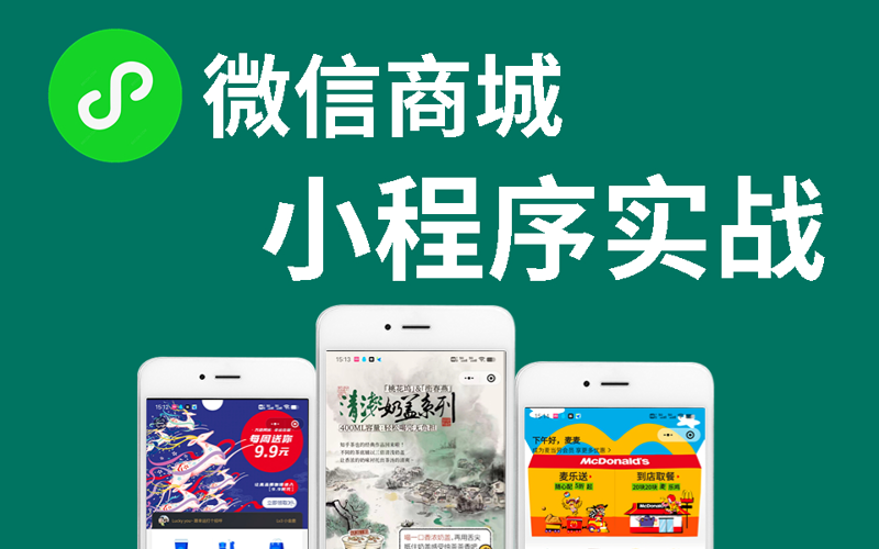 企业官网定制：构建企业发展新引擎