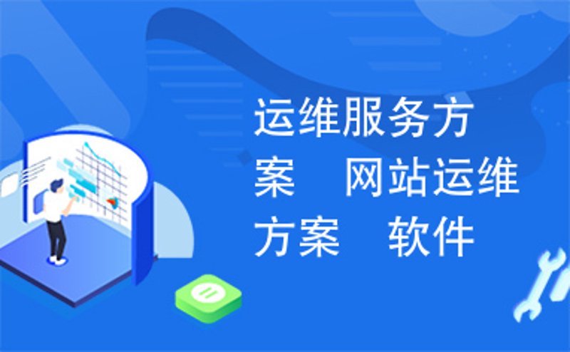 河南网站建设风向标:紧跟科技潮流,助力企业腾飞