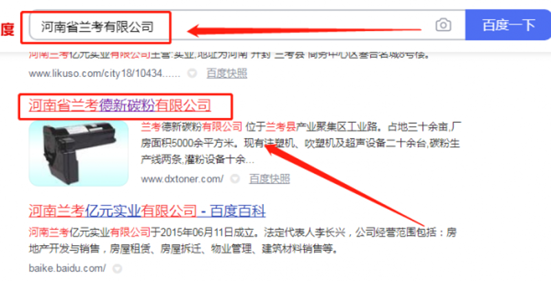 小程序开发在郑州的火热趋势